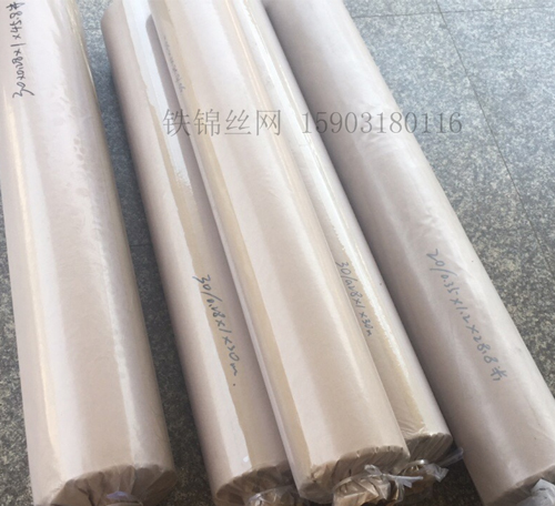 雙相不銹鋼網(wǎng)2205、2507