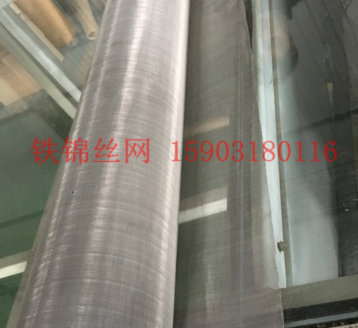 316鈦、321、347、254MSO不銹鋼網(wǎng)